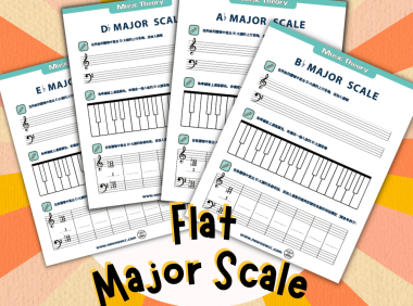 降號大調音階學習單
