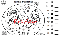中秋節學習單Moon Festival Worksheet、
