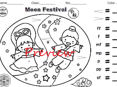 中秋節學習單Moon Festival Worksheet、