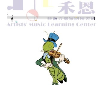 丁國翔老師-零基礎小提琴課