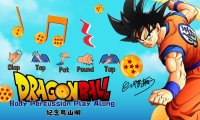 Dragon ball body percussion 紀念鳥山明之作